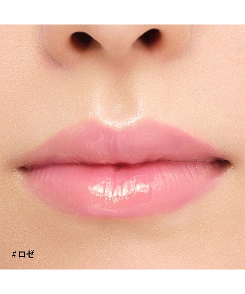 Estee Lauder（エスティ ローダー）の「【販売終了】ラデュレ×Estee
