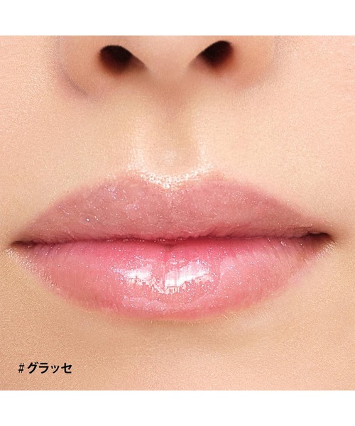 Estee Lauder（エスティ ローダー）の「【販売終了】ラデュレ×Estee