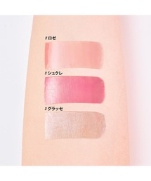 Estee Lauder（エスティ ローダー）の「【販売終了】ラデュレ×Estee