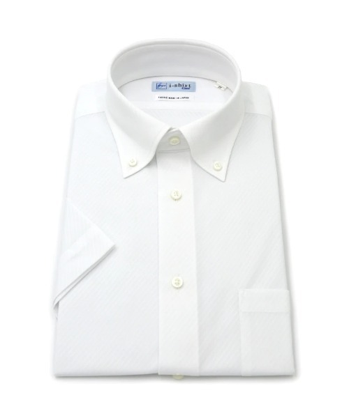 HARUYAMA(ハルヤマ)の「WEB限定【完全ノーアイロン】半袖 アイシャツ ボタンダウン ストレッチ 織柄無地 i-shirt 春夏(ビジネスシャツ・メンズ・ホワイト/ライトグレー/サックスブルー・S/M/L/LL/3L)」の1枚目の写真