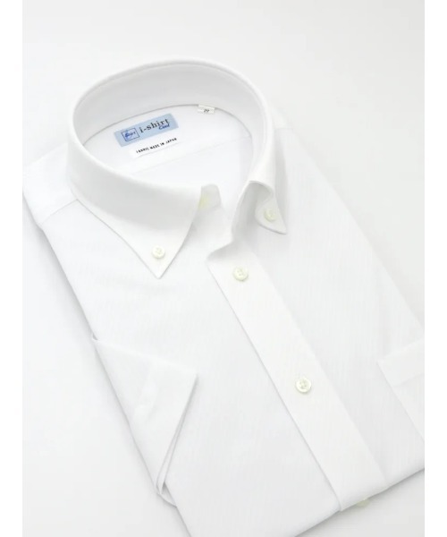HARUYAMA(ハルヤマ)の「WEB限定【完全ノーアイロン】半袖 アイシャツ ボタンダウン ストレッチ 織柄無地 i-shirt 春夏(ビジネスシャツ・メンズ・ホワイト/ライトグレー/サックスブルー・S/M/L/LL/3L)」の4枚目の写真