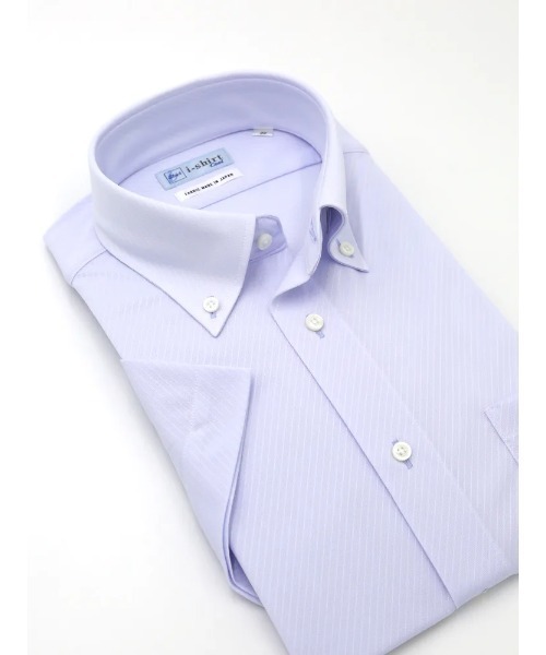 HARUYAMA(ハルヤマ)の「WEB限定【完全ノーアイロン】半袖 アイシャツ ボタンダウン ストレッチ 織柄無地 i-shirt 春夏(ビジネスシャツ・メンズ・ホワイト/ライトグレー/サックスブルー・S/M/L/LL/3L)」の8枚目の写真