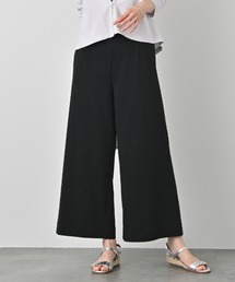 みそみそさま　専用ISOOK パンツ　未使用タグ付き SOSHIOTSUKI(ソウシオオツキ) HIGH WAIST DOKAN TROUSERS ハイ