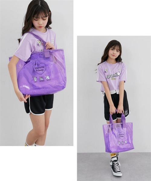 あいみょん　グッズセット　バスマット　ビーチバック 商品一覧ページ | AIMYON OFFICIAL ONLINE STORE 'AIM STORE