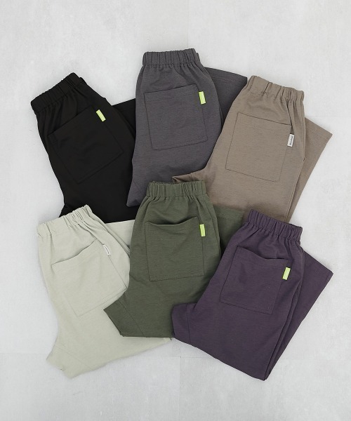 devirock（デビロック）の「【イージーウォッシュ】乾燥機OK マチ付き テーパードパンツ（その他パンツ・キッズ・ブラック/オリーブ系/パープル系/ベージュ系/グリーン系/チャコール・100cm/110cm/120cm/130cm/140cm/150cm/160cm）」の22枚目の写真