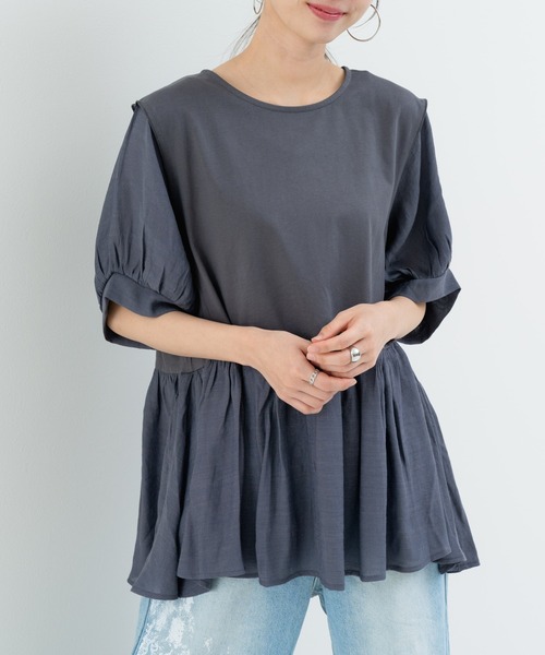 refinedworks(リファインドワークス)の「【refinedworks】トレンドデザイン!異素材切替プルオーバー(Tシャツ/カットソー・レディース・ホワイト/ブラウン/チャコールグレー・FREE)」の1枚目の写真