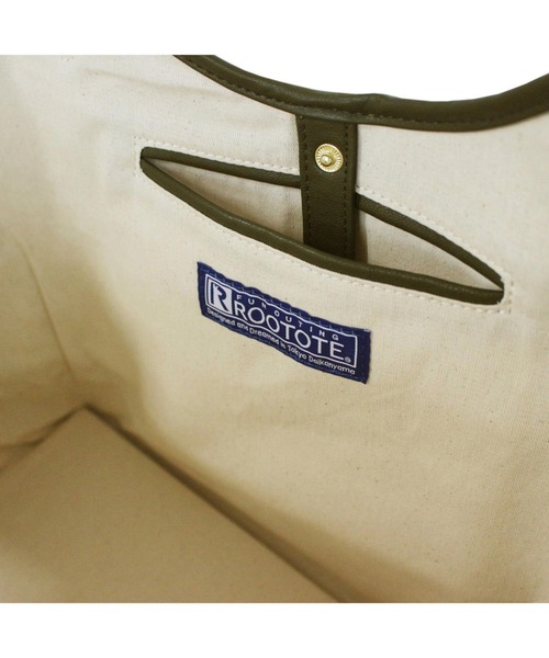 ROOTOTE（ルートート）の「ルートート / SC.ハビチェル.シームリー-A（トートバッグ・レディース・グレイッシュベージュ/カーキ/シルバー/ブラック・FREE）」の14枚目の写真