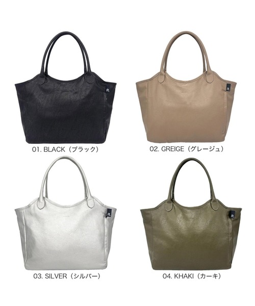 ROOTOTE（ルートート）の「ルートート / SC.ハビチェル.シームリー-A（トートバッグ・レディース・グレイッシュベージュ/カーキ/シルバー/ブラック・FREE）」の5枚目の写真