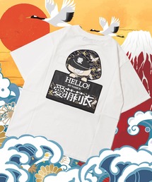 #MEMORY（メモリー）の「【MEMORY】和柄 看板バブチャン Tシャツ / Japanese Pattern Babuchan T-shirt（Tシャツ/カットソー）」