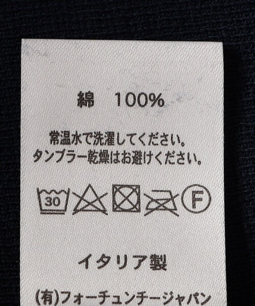 gicipi（ジチピ）の「gicipi:クルーネック リラックス フィット ミラノ リブ カットソー（SPINACIO）（Tシャツ/カットソー・レディース・オフホワイト/ネイビー/ピンク・ONE SIZE）」の10枚目の写真