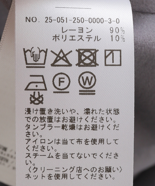 Noble（ノーブル）の「THE GARMENT/ザ ガーメント Gilian Bustier（その他トップス・レディース・チャコールグレー・SMALL）」の7枚目の写真