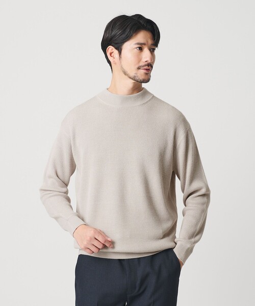 WEB限定 WARDROBE SMART】マシーンウォッシャブル ウールミックス アゼ