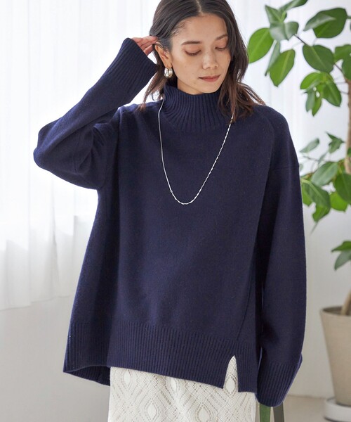 手洗い可能〉ウール カシミヤ ハイネック プルオーバー（ニット