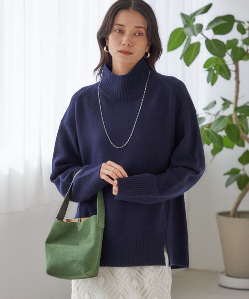 手洗い可能〉ウール カシミヤ ハイネック プルオーバー（ニット