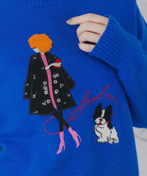 ScoLar(スカラー)の「153638:女の子とワンちゃん刺繍アップリケ ニットプルオーバー(ニット/セーター・レディース・アイボリー/ブルー・M)」の7枚目の写真