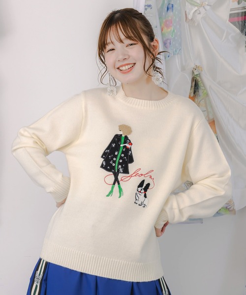 ScoLar(スカラー)の「153638:女の子とワンちゃん刺繍アップリケ ニットプルオーバー(ニット/セーター・レディース・アイボリー/ブルー・M)」の9枚目の写真
