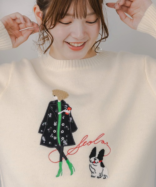 ScoLar(スカラー)の「153638:女の子とワンちゃん刺繍アップリケ ニットプルオーバー(ニット/セーター・レディース・アイボリー/ブルー・M)」の12枚目の写真