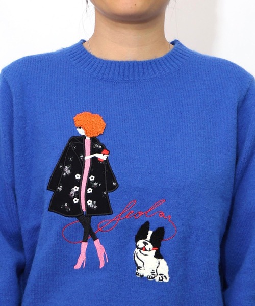 ScoLar(スカラー)の「153638:女の子とワンちゃん刺繍アップリケ ニットプルオーバー(ニット/セーター・レディース・アイボリー/ブルー・M)」の21枚目の写真