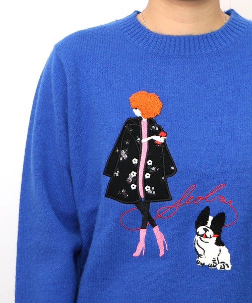 ScoLar(スカラー)の「153638:女の子とワンちゃん刺繍アップリケ ニットプルオーバー(ニット/セーター・レディース・アイボリー/ブルー・M)」の22枚目の写真