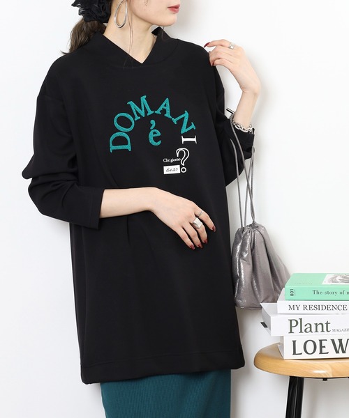 BRODIAEA(ブローディア)の「BRODIAEA サガラロゴダンボールニットチュニック(チュニック・レディース・ベージュ/レンガ/杢グレー/ブラック・40)」の7枚目の写真