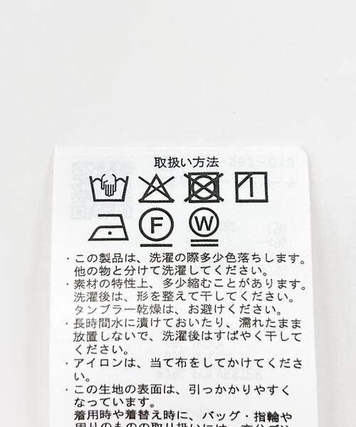 ITEMS URBANRESEARCH（アイテムズ アーバンリサーチ）の「ネップハイネックニットプルオーバー（ニット/セーター・レディース・チャコールグレー/ライトグレー/レッド/ブルー・FREE）」の16枚目の写真