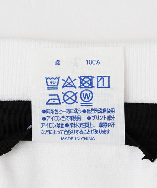 ROYAL FLASH（ロイヤルフラッシュ）の「guernika/ゲルニカ/PAC-MAN Print T-shirt / Live-paint（Tシャツ/カットソー・メンズ・ホワイト・2XL/L/XL/M）」の5枚目の写真