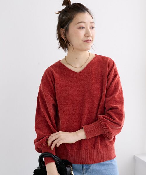 le.coeur blanc(ルクールブラン)の「モールヤーンVネックプルオーバー(ニット/セーター・レディース・オレンジ/ブラウン/ライトベージュ・38)」の21枚目の写真