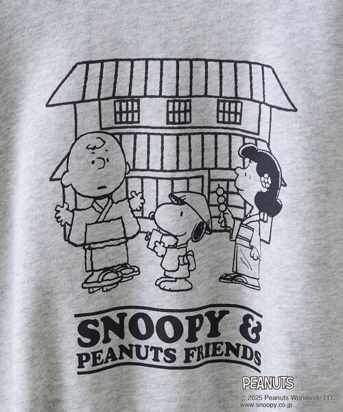 FREAK'S STORE（フリークスストア）の「PEANUTS Travel with Friends スウェット/ピーナッツ プリントスウェット（スウェット・レディース・ピンク/グリーン/ブラック/グレー・ﾌﾘ-）」の18枚目の写真