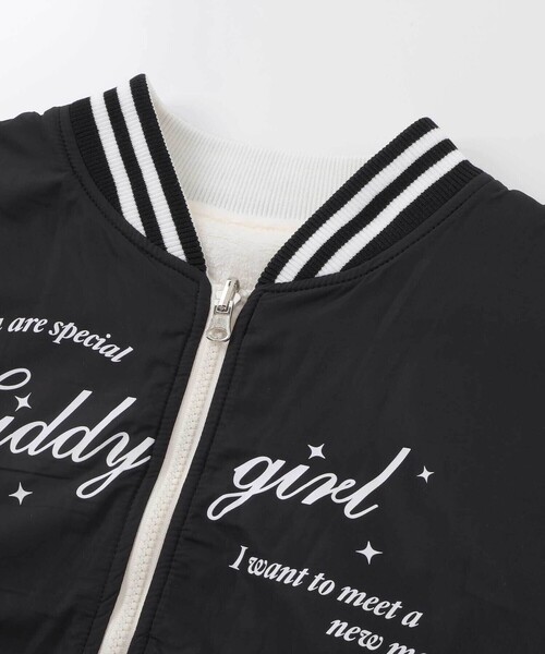 ZIDDY（ジディ）の「【 ニコ☆プチ 掲載 】リバーシブルブルゾン(130~160cm)（スタジャン・キッズ・ブラック/オフホワイト・150cm/FREE/130cm/140cm）」の17枚目の写真