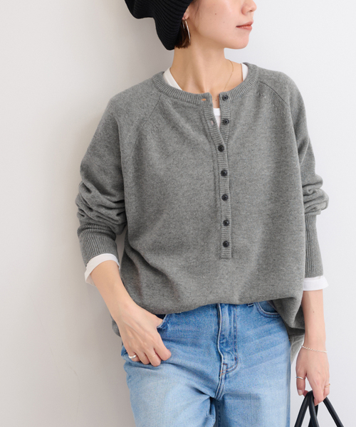 JOURNAL STANDARD relume（ジャーナルスタンダード　レリューム）の「《追加2》ウールミックス2WAYビッグプルオーバー（ニット/セーター・レディース・ブラウン/チャコールグレー/グレー系その他/レッド・FREE）」の3枚目の写真