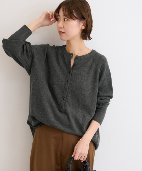 JOURNAL STANDARD relume（ジャーナルスタンダード　レリューム）の「《追加2》ウールミックス2WAYビッグプルオーバー（ニット/セーター・レディース・ブラウン/チャコールグレー/グレー系その他/レッド・FREE）」の9枚目の写真