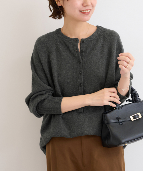 JOURNAL STANDARD relume（ジャーナルスタンダード　レリューム）の「《追加2》ウールミックス2WAYビッグプルオーバー（ニット/セーター・レディース・ブラウン/チャコールグレー/グレー系その他/レッド・FREE）」の10枚目の写真