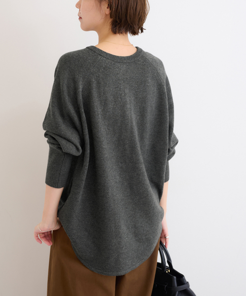 JOURNAL STANDARD relume（ジャーナルスタンダード　レリューム）の「《追加2》ウールミックス2WAYビッグプルオーバー（ニット/セーター・レディース・ブラウン/チャコールグレー/グレー系その他/レッド・FREE）」の12枚目の写真