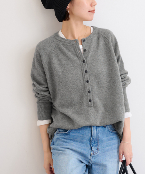 JOURNAL STANDARD relume（ジャーナルスタンダード　レリューム）の「《追加2》ウールミックス2WAYビッグプルオーバー（ニット/セーター・レディース・ブラウン/チャコールグレー/グレー系その他/レッド・FREE）」の18枚目の写真