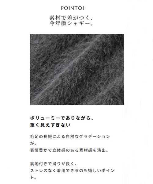 セール】【STUDIOUS/ステュディオス】《EC限定カラー》STAND COLLAR