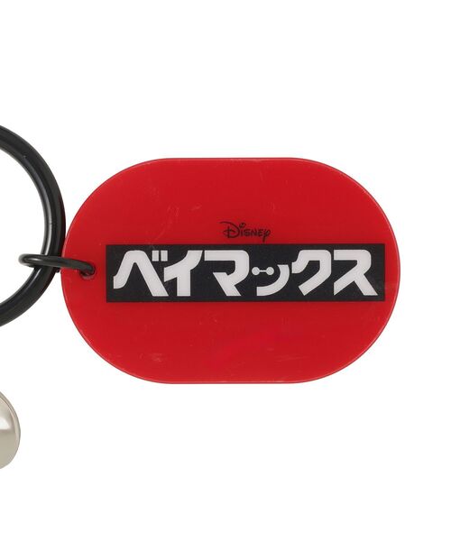 Disney（ディズニー）の「【BAYMAX】スマホタブチャーム＋シールSET（チャーム・レディース・イエロー/ピンク/レッド/ブルー・FREE）」の10枚目の写真