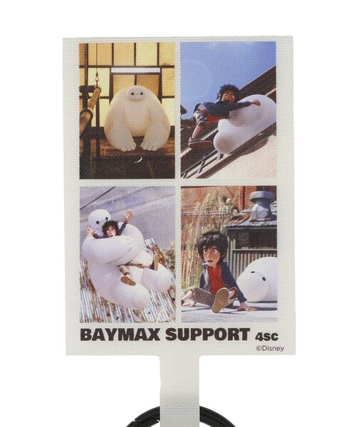 Disney（ディズニー）の「【BAYMAX】スマホタブチャーム＋シールSET（チャーム・レディース・イエロー/ピンク/レッド/ブルー・FREE）」の14枚目の写真