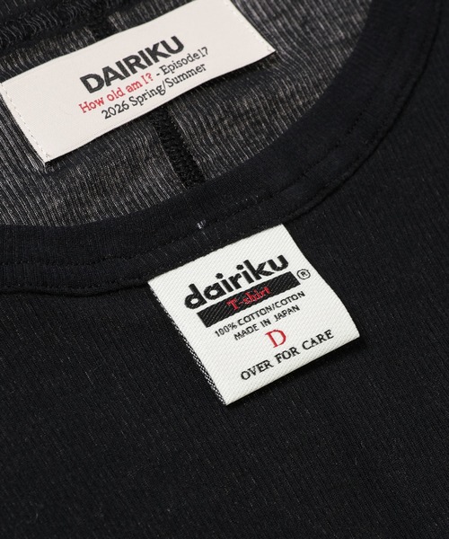 DAIRIKU(ダイリク)の「DaisySkelton Rib Tag Tee(Tシャツ/カットソー・メンズ・ホワイト/イエロー/グリーン系その他/ブラック・L)」の11枚目の写真