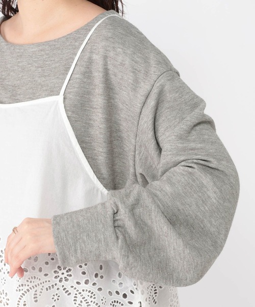 studio CLIP（スタディオクリップ）の「レースキャミソールセットプルオーバー（Tシャツ/カットソー・レディース・オフホワイト/グレー/ブラック・FREE）」の22枚目の写真