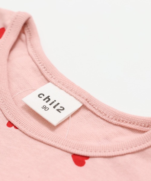 chil2(チルツー)の「綿100% 総柄肩フリルTシャツ(Tシャツ/カットソー・キッズ・ミント/チャコールグレー/スモークピンク/ホワイト/ラベンダー・100cm/90cm/80cm/110cm/140cm/130cm/120cm)」の8枚目の写真