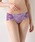 AMOSTYLE BY Triumph�i�A���X�^�C���o�C�g�����v�j�́u�v�`�q�b�v�A�b�v �{�[�C�Y�����O�X �}�C�u���b�T���u�[�P AMST1548 PT JX�i�V���[�c�j�v�b���C���b�N