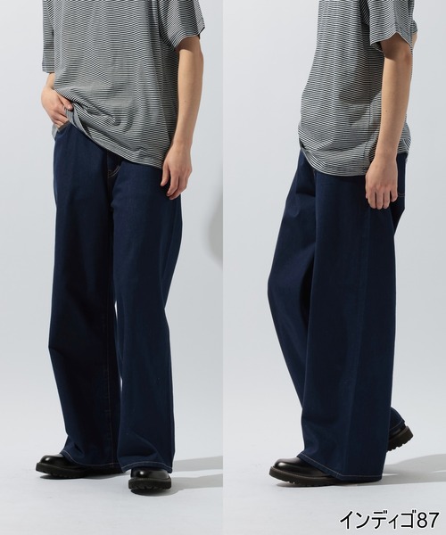 niko and...（ニコアンド）の「LIGHT WIDE 5POCKET DENIM [niko and ...JEANS]（デニムパンツ・メンズ・ライトブルー/インディゴブルー・MEDIUM/LARGE）」の20枚目の写真