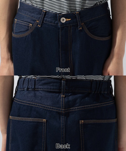 LIGHT WIDE 5POCKET DENIM [niko and JEANS]（デニムパンツ）｜niko