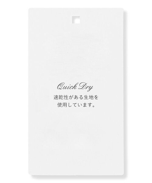 TOCCA(トッカ)の「MORNING BLOOM ドレス(ワンピース・レディース・ピンク系5/グリーン系5/ブラック系・00/0/2/4/6)」の19枚目の写真