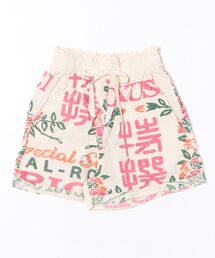 【チャイハネ】コトサナショートパンツ