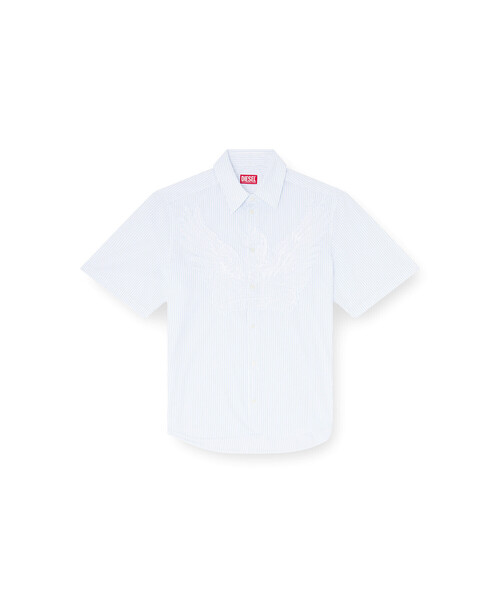 DIESEL(ディーゼル)の「メンズ 半袖シャツ S-SIMPLY-SS-KNBS(シャツ/ブラウス・メンズ・ホワイト・46/48/52/50)」の5枚目の写真