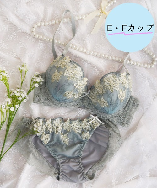 【EFサイズ/美谷間＆丸胸を叶える！ナチュ盛りメイクブラ♪】上下セット/フェミニン/脇高ガーリーマリーゴールド