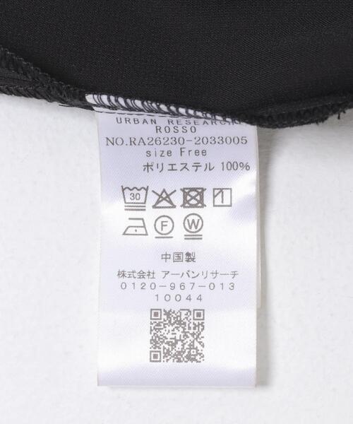 URBAN RESEARCH ROSSO WOMEN(アーバンリサーチ ロッソ)の「接触冷感 吸水速乾サテンブラウス(シャツ/ブラウス・レディース・ベージュ系その他/レッド系その他/ブラック・FREE)」の5枚目の写真
