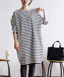 ほぼシミヘン加工 フレンチバスク ドロップショルダーコクーンワンピース［ボーダー＆無地］
