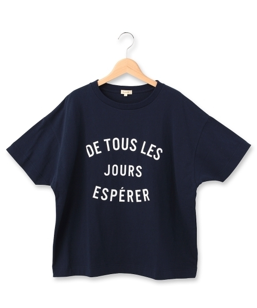 HusHusH（ハッシュアッシュ）の「サンドグリッタープリントカットソー（Tシャツ/カットソー・レディース・ブルー/カーキ/ホワイト・02）」の3枚目の写真